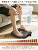 Monons EMS Foot Care Device with 10 Modes and 50 Intensity Levels for Strength Training and Swelling Rechargeable with Remote Foot Timer and Foot