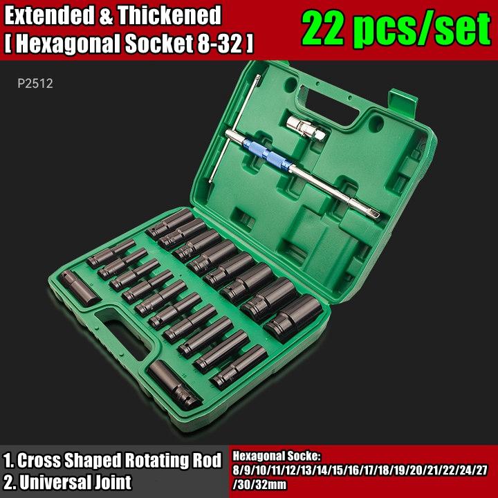 1/2 Sleeve Combination Drive Extended Socket Hexagonal Impact Sleeve Set with Portable Storage Case 8-32mm Torque for Car Repair