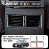 Carbon Fiber Style Interior Sticker for Chrysler 300 300C Interior Panel