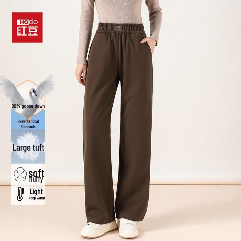 Hodo Women's 90% Goose Down High-Waist Straight Leg Pants