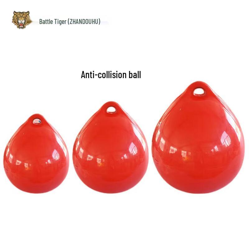 Battle Tiger Inflatable PVC Boat Fender Buoy