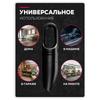 Aspirator auto wireless