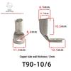 T90 Copper Tube Terminal, 90-Degree Right-Angle Bend Crimp Lug, T90-6/5 To T90-240/16 Copper Wire Lug