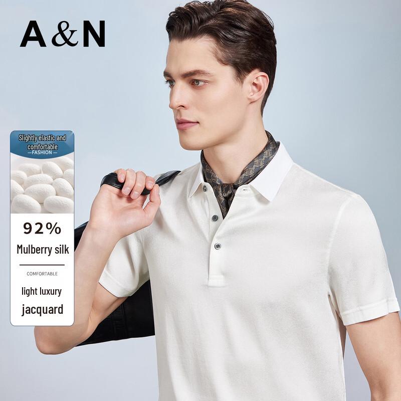 

Мужская деловая рубашка-поло из 92% шелка 48