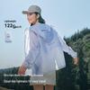 Pelliot Little Light Shield Pro Unisex Sun Protection Jacket