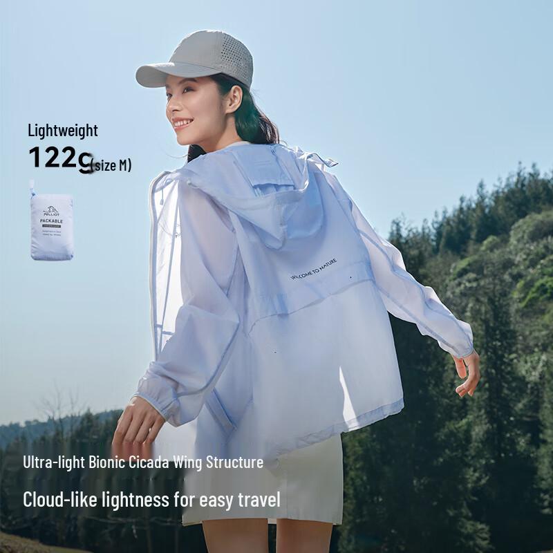 Pelliot Little Light Shield Pro Unisex Sun Protection Jacket