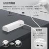 Wobane Motion Sensor LED Strip Light, 4m, Rechargeable, 2200mAh, 2m X 2 Strips, Stairs, Footwell, Ambient Lighting, Stick-On, Light Sensor, Indoor