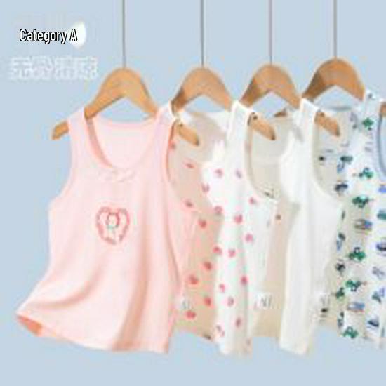 3-Piece Breathable Cotton Vest Set for Boys and Girls - Summer Style