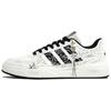 adidas LITE BALLER Myriad Flowers, Ink Dyed Clouds, Shopping Bag Balance Breathable Low Top Skateboard Shoes Unisex JR5231(Team113-S-BOX)
