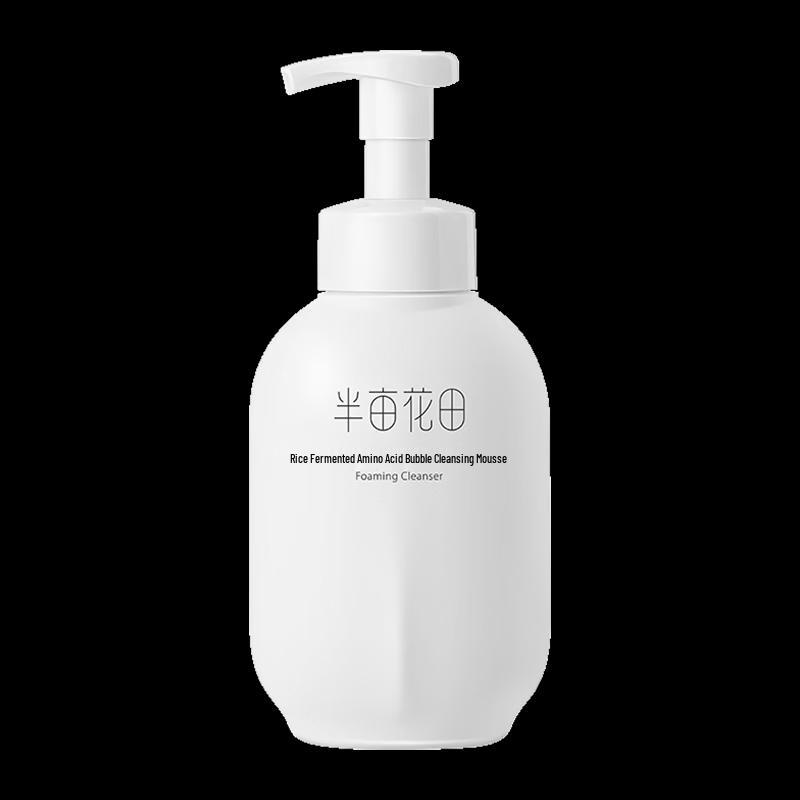 Little Dream Garden Rice Ferment Amino Acid Foaming Cleansing Mousse