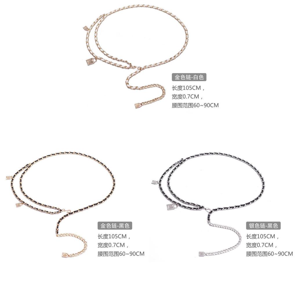 Small Fragrance Waist Chain For Women With Metal Tassel Decoration Summer Fashion Accessory