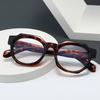 New Fashion Square Frame Reading Glasses Men and Women Fashion High-definition Anti-blue Light Glasses Presbyopia Glasses +4.0