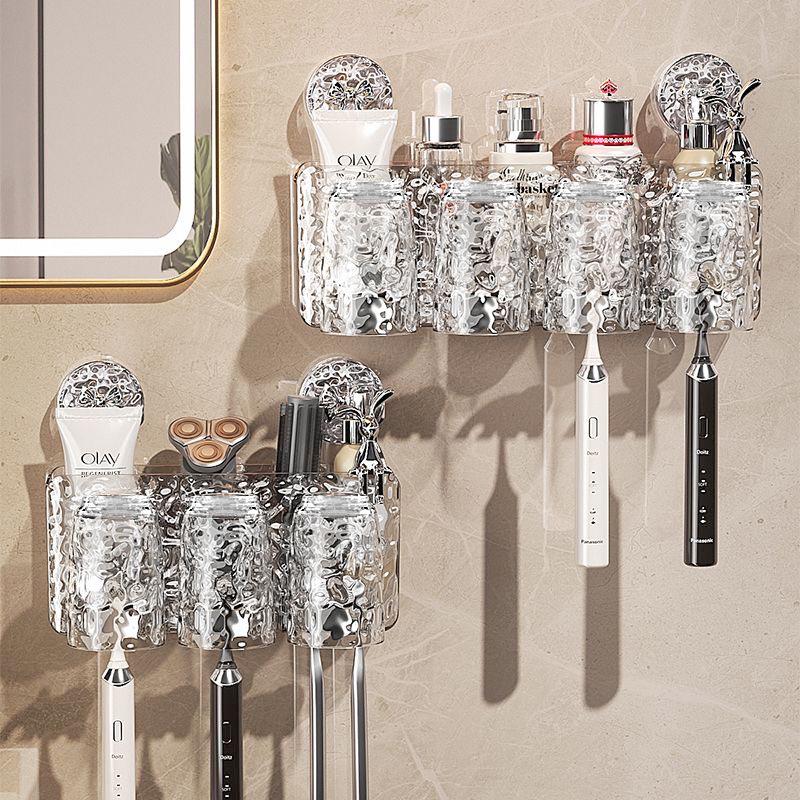 Wall-Mounted Suction Cup Toothbrush & Toothpaste Holder Set with Tooth Squeezer and Cup for Family Bathrooms