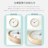 KATOMOKU muku clock 11 Natural km-94NA Wall Clock, Continuous Second Hand, Diameter 30.0cm (Quartz Clock)