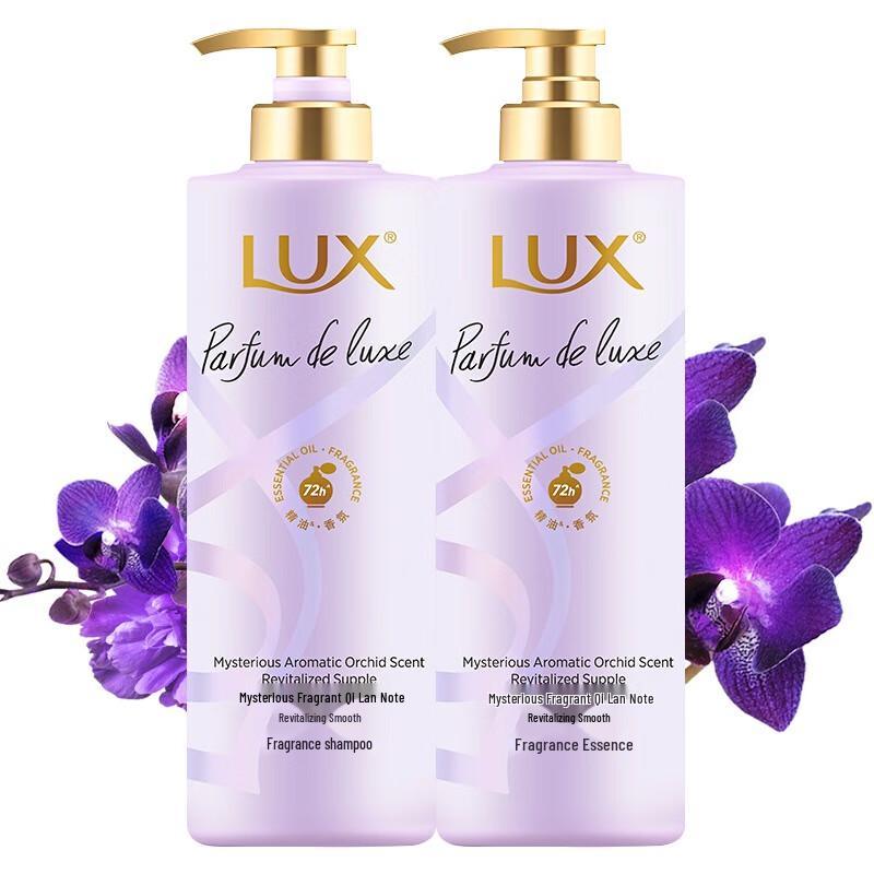 Lux Floral Fragrance Hair Care Set