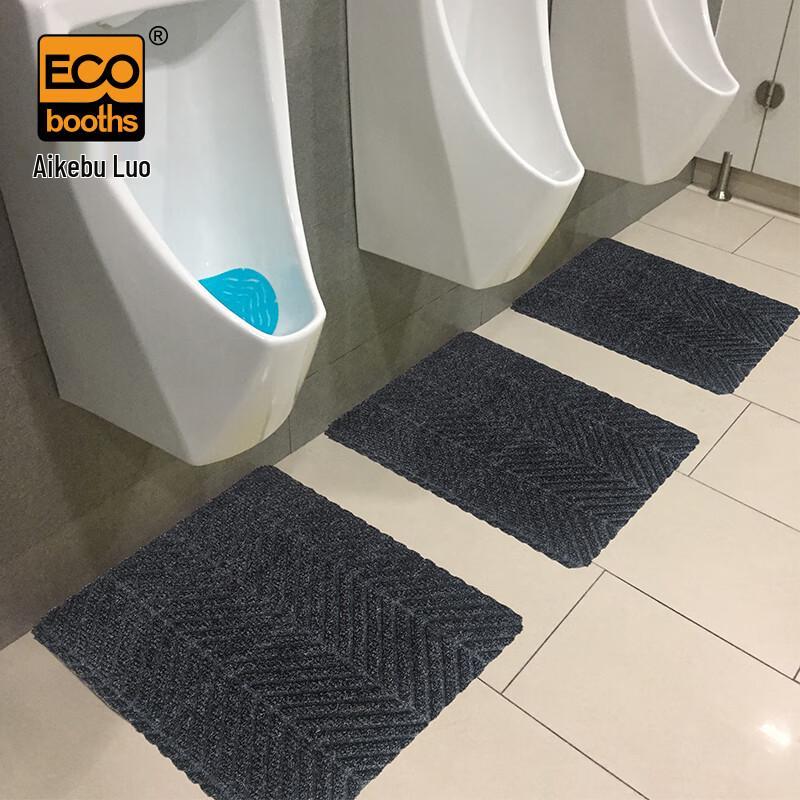 Men s Urinal Floor Mat, Anti-Slip Tire Pattern