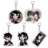 Andy & Lily's Double-Sided Acrylic Keychain Pendant