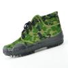 Xueyiwang High-Top Camouflage Training and Hiking Shoes