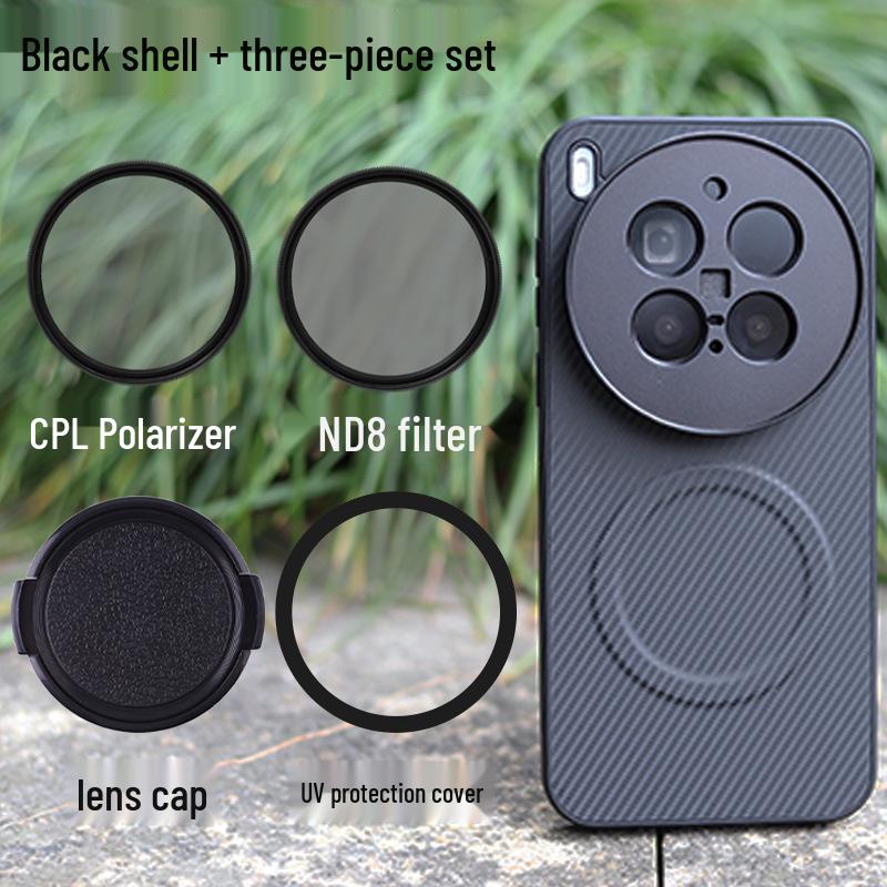 VIVO X300 Pro Lens Case Set: CPL Polarizing Mirror & ND Filter