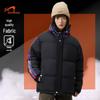 Guirenniao Unisex Winter Hooded Padded Jacket