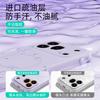 For Honor 600 Pro Case For MagSafe Magnetic Luxury Liquid Silicone Built in Flocking Protection Phone Cover Shockproof Bumper