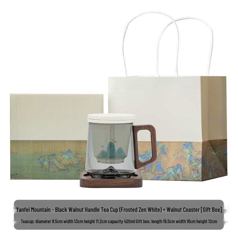 Ceramic Lined Glass Tea Cup with Infuser
