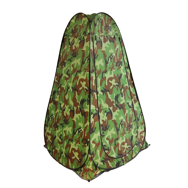 Camouflage Outdoor Automatic Pop-up Shower Changing Tent