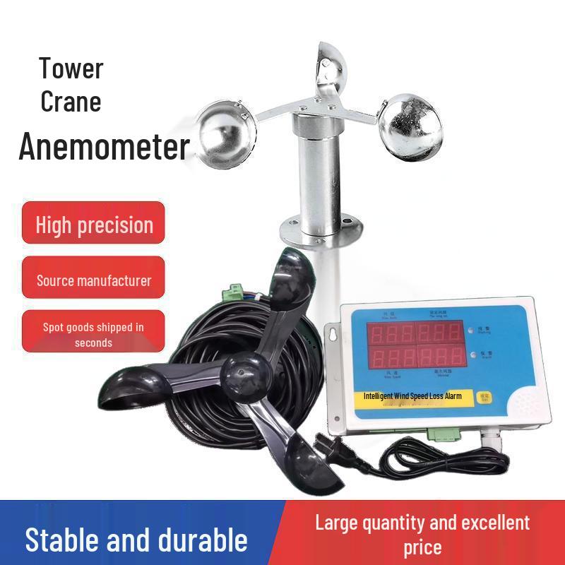 Digital Tower Crane Anemometer with Wind Force Scale and Automatic Alarm