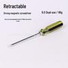 Dual-Use Magnetic Telescopic Crystal Handle Screwdriver (Cross & Flathead)