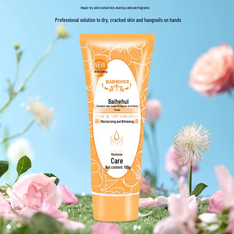 Bai He Hui Hai Pai Snake Oil Fruit Acid Hand Cream