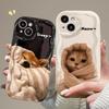 Funny Wrapped Cat Dog Soft TPU Case IPhone 17 Pro Max 16 15 13 12 11 Full Cover Shockproof