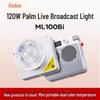 GODOX ML100Bi Bi-Color Portable COB Photography Light for Outdoor and Live Broadcast
