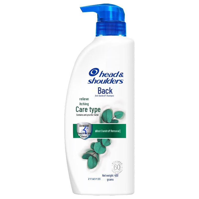 Head & Shoulders Anti-Dandruff & Itch Care Shampoo