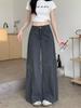 Petite Women's High Waist Retro Grey Wide-Leg Denim Jeans