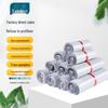 Thick White Waterproof Small Express Bags for Clothing