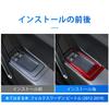 AIRSPEED Volkswagen The Beetle 2012-2019 Accessori Fibra di Carbonio Reale Auto