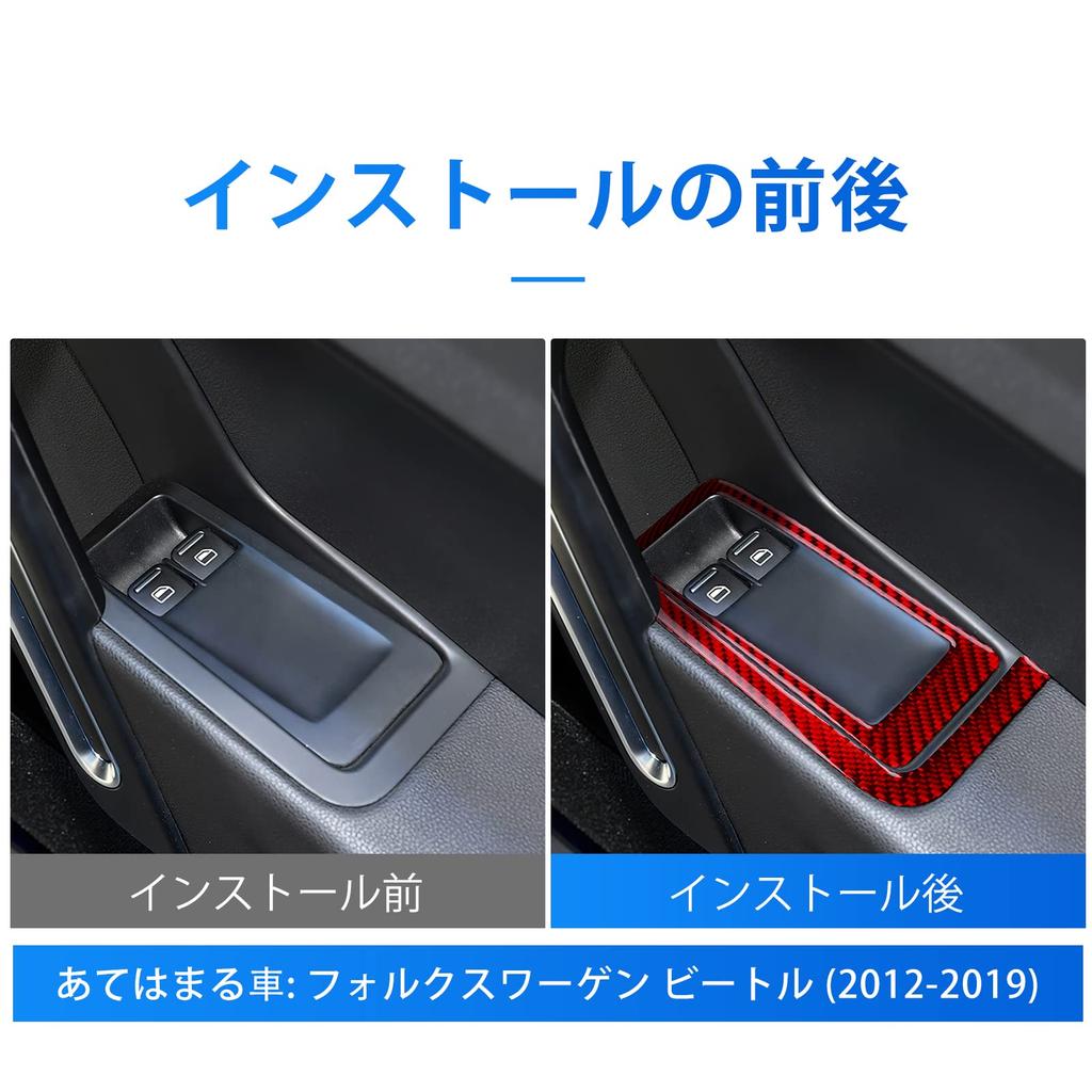 AIRSPEED Volkswagen The Beetle 2012-2019 Accessori Fibra di Carbonio Reale Auto