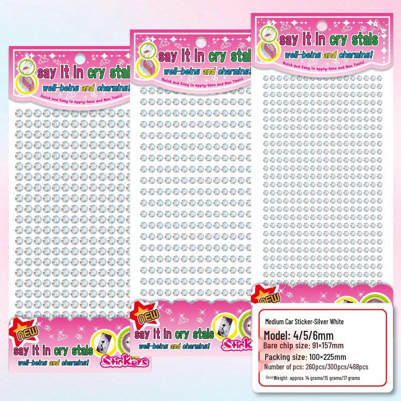 

Акриловые наклейки со стразами: 456мм, Полная цветовая гамма, Достаточный запас, Идеально подходит для DIY. 5mm - 300 pieces серебряный