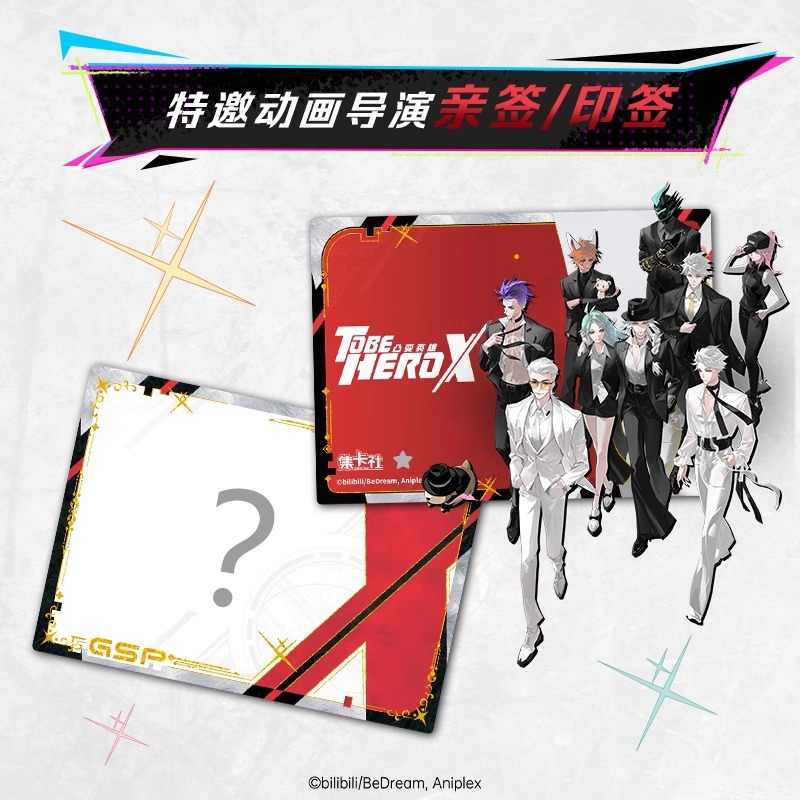 Heiß Echt To Be Hero X Konvexe Hero Sammlung von Acryl-Karten Was Ist Eine Heldenkarte Animation Anime Peripherieartikel Sammeln Geschenke