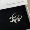 Elegant French Zircon Mother-of-Pearl Star & Moon Ear Cuffs for Women - Fashionable, High-End, Versatile Earrings.