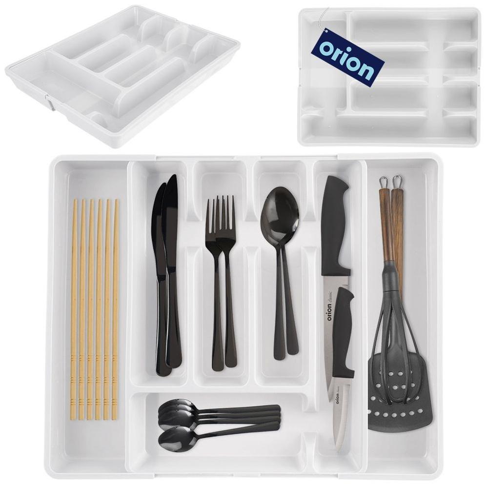 White Expandable Cutlery Tray 27.5-44cm