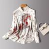 2023 Autumn Long Sleeve Lapel Printed Blouse Simple Elegant Women Silk Shirt Loose Button Fashion Casual Office Women Tops 29966