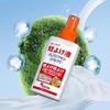 Fujihisa Insect Repellent Spray with DEET