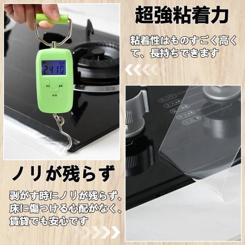 Kitchen Corner Tape, Mildew Resistant Tape, Gap Tape, No Glue Remaining, Reusable Material, Kitchen Waterproof Tape, Stain Resistant Tape, High Temper