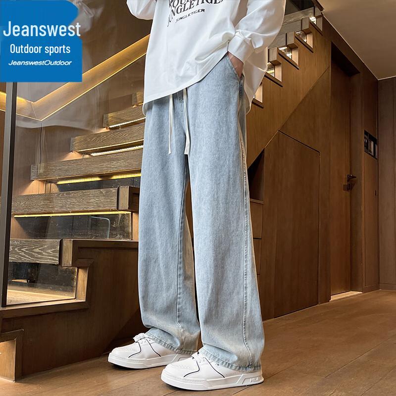 Jeanswest Men's Straight-Leg American Retro Loose Fit Casual Jeans
