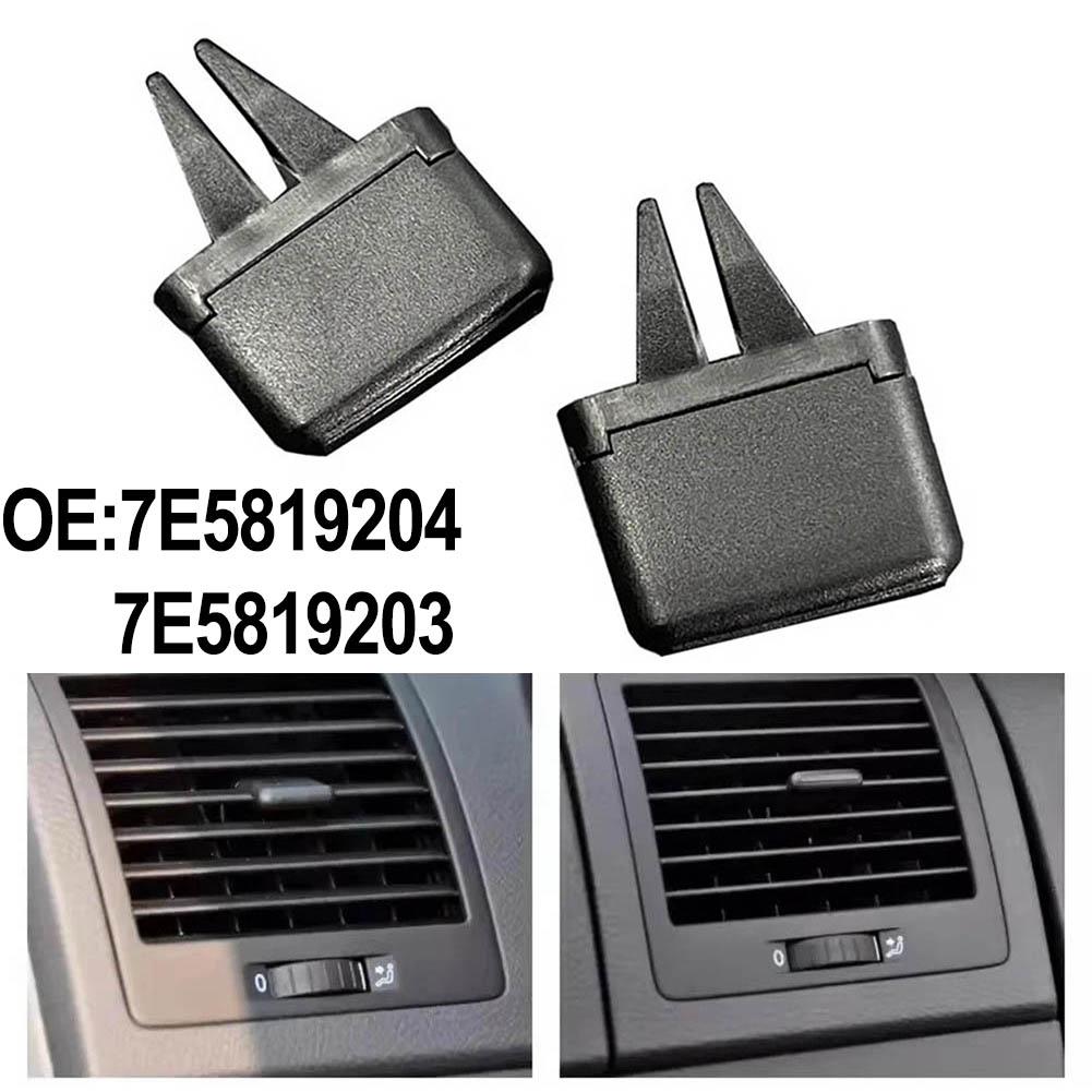 Clip de Grille de Climatisation pour Transporter T5 7E5819204 Spécifications