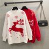Autumn/Winter Christmas New Year Red Deer Round Neck Sweater Women's Loose Lazy Style Top Versatile Head Knitted Sweater