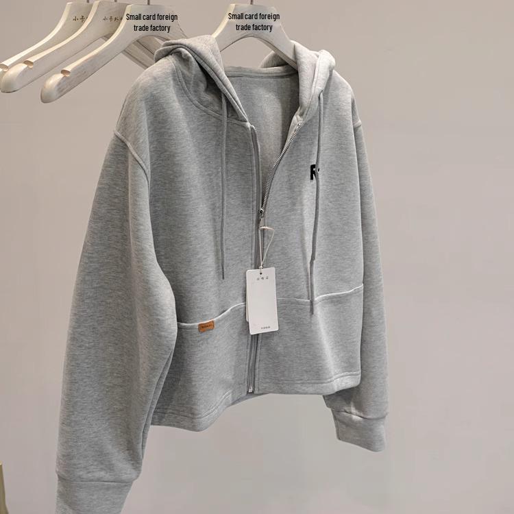Jimo Women's Petite Cardigan: Versatile Spring/Autumn Stylish Sweatshirt Jacket