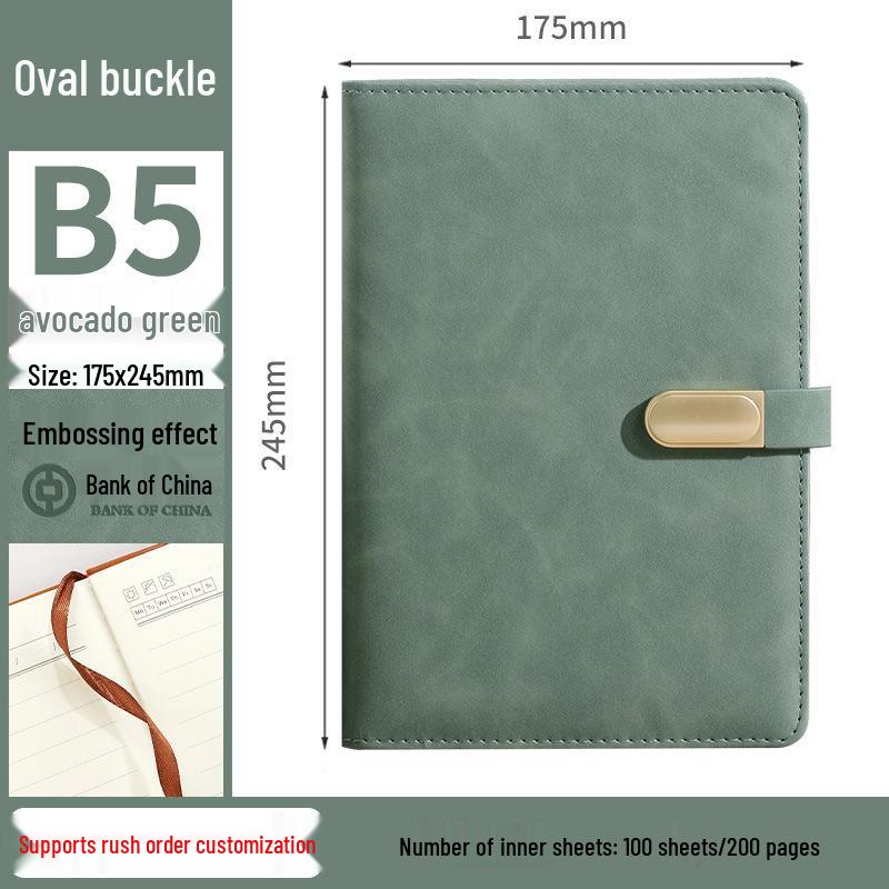 A5 Custom Logo Thickened B5 Diary with Buckle for Business Office