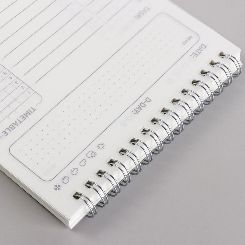 Daily Planner Chart To Do List Planner Time Management Agenda Planner Chores Checklist  School